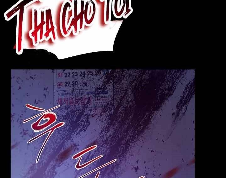 Giả Vờ Làm Kẻ Vô Dụng Ở Học Đường Chapter 12 - Trang 2