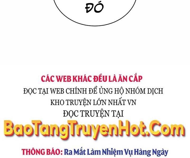 Giả Vờ Làm Kẻ Vô Dụng Ở Học Đường Chapter 12 - Trang 2