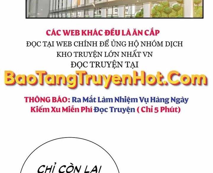 Giả Vờ Làm Kẻ Vô Dụng Ở Học Đường Chapter 12 - Trang 2