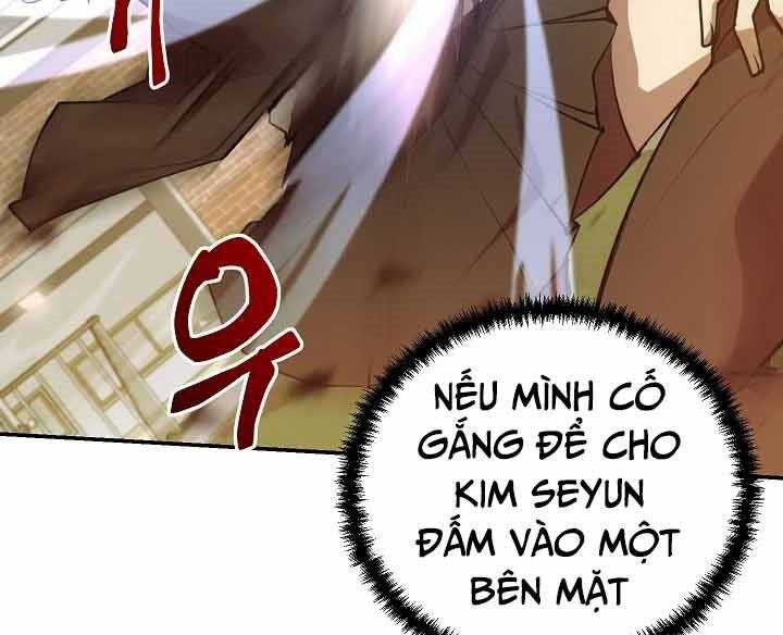 Giả Vờ Làm Kẻ Vô Dụng Ở Học Đường Chapter 12 - Trang 2