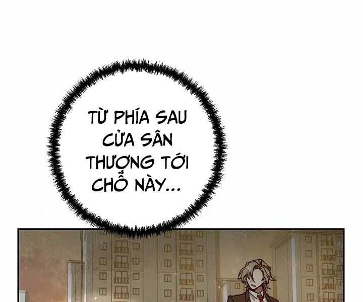 Giả Vờ Làm Kẻ Vô Dụng Ở Học Đường Chapter 12 - Trang 2