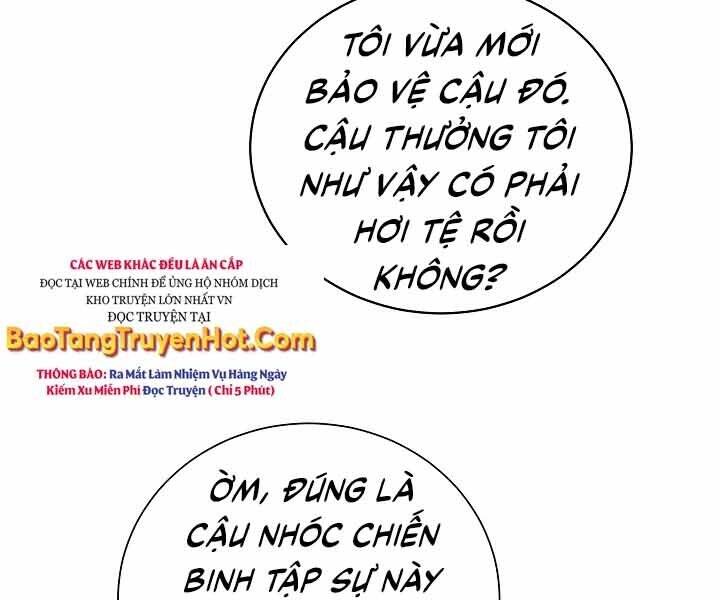 Giả Vờ Làm Kẻ Vô Dụng Ở Học Đường Chapter 12 - Trang 2