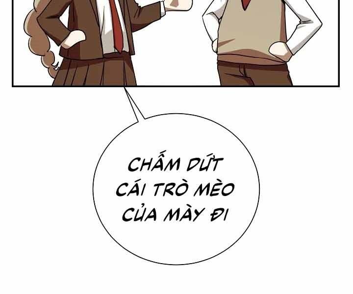 Giả Vờ Làm Kẻ Vô Dụng Ở Học Đường Chapter 12 - Trang 2