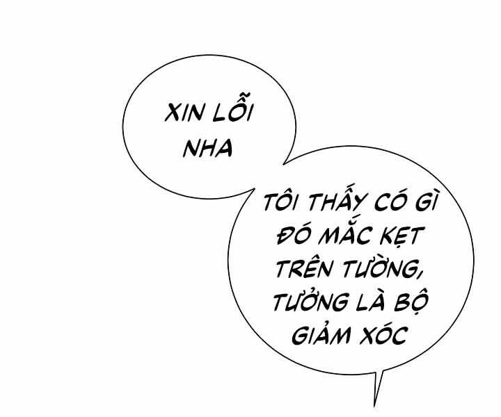 Giả Vờ Làm Kẻ Vô Dụng Ở Học Đường Chapter 12 - Trang 2