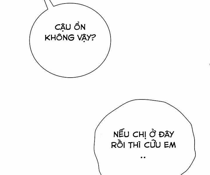 Giả Vờ Làm Kẻ Vô Dụng Ở Học Đường Chapter 8 - Trang 2