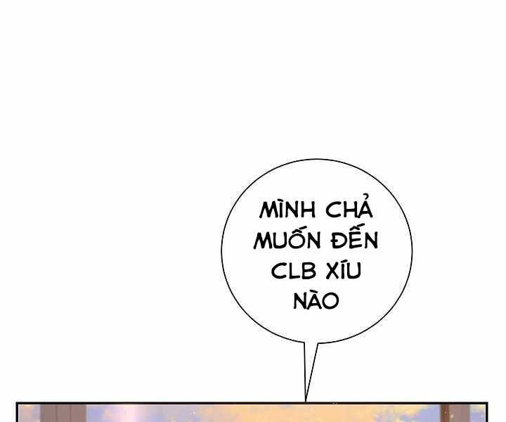 Giả Vờ Làm Kẻ Vô Dụng Ở Học Đường Chapter 8 - Trang 2