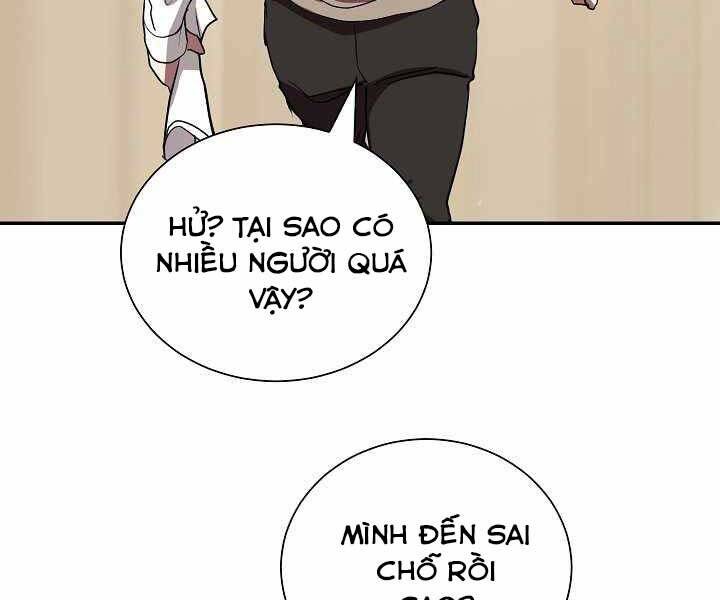 Giả Vờ Làm Kẻ Vô Dụng Ở Học Đường Chapter 6 - Trang 2