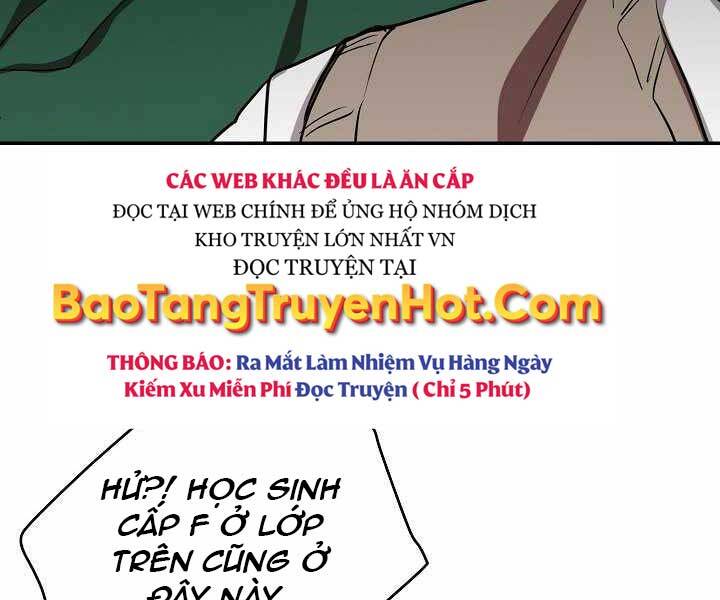 Giả Vờ Làm Kẻ Vô Dụng Ở Học Đường Chapter 6 - Trang 2