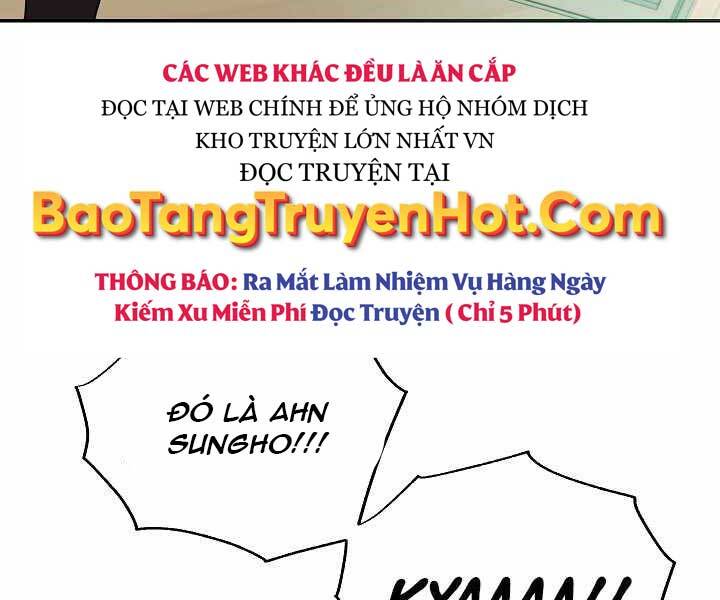 Giả Vờ Làm Kẻ Vô Dụng Ở Học Đường Chapter 6 - Trang 2