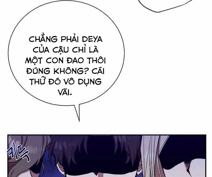 Giả Vờ Làm Kẻ Vô Dụng Ở Học Đường Chapter 6 - Trang 2