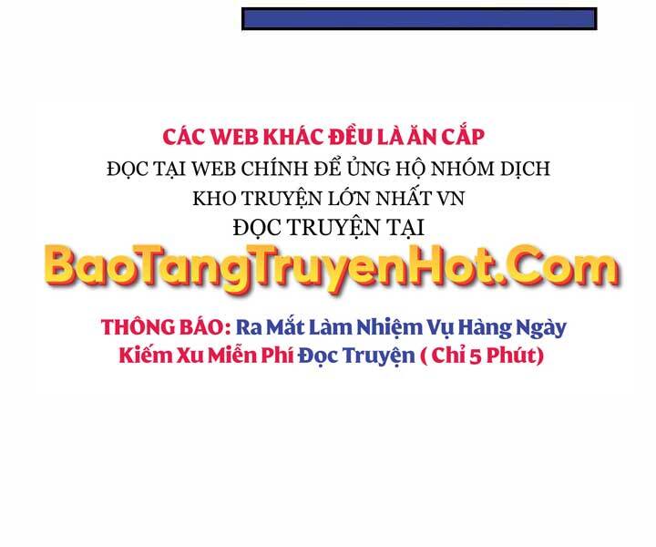 Giả Vờ Làm Kẻ Vô Dụng Ở Học Đường Chapter 6 - Trang 2