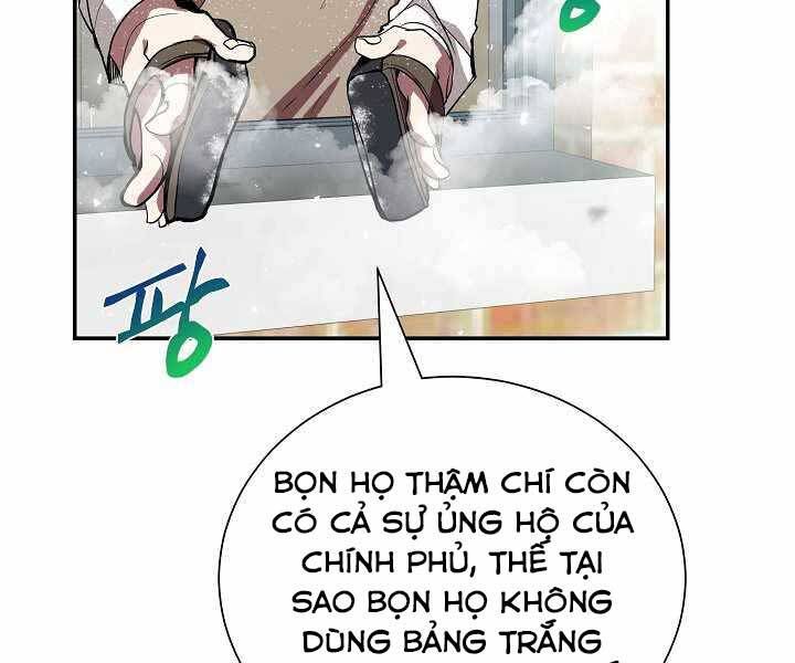 Giả Vờ Làm Kẻ Vô Dụng Ở Học Đường Chapter 6 - Trang 2