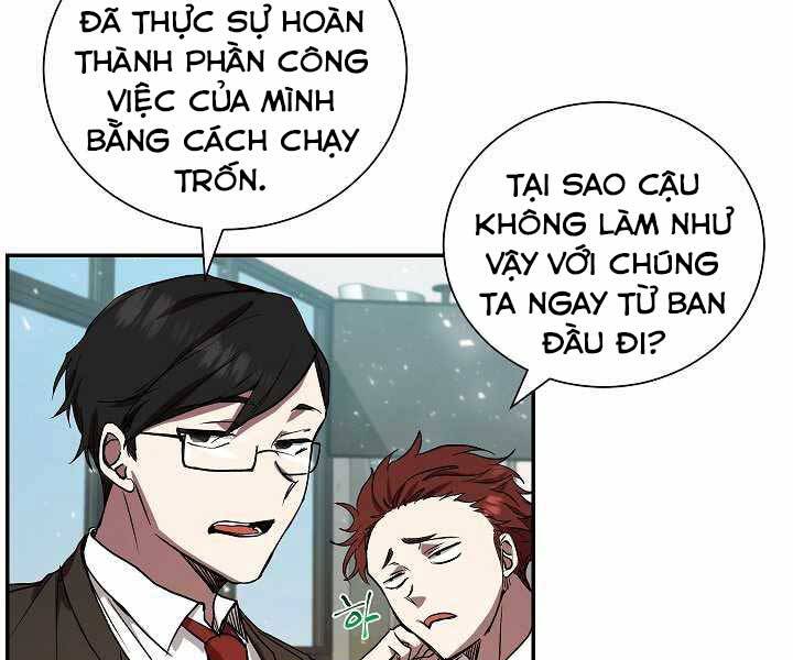 Giả Vờ Làm Kẻ Vô Dụng Ở Học Đường Chapter 6 - Trang 2