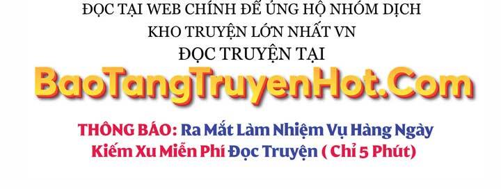 Giả Vờ Làm Kẻ Vô Dụng Ở Học Đường Chapter 6 - Trang 2