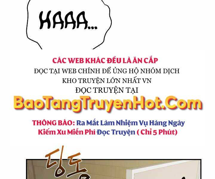 Giả Vờ Làm Kẻ Vô Dụng Ở Học Đường Chapter 6 - Trang 2