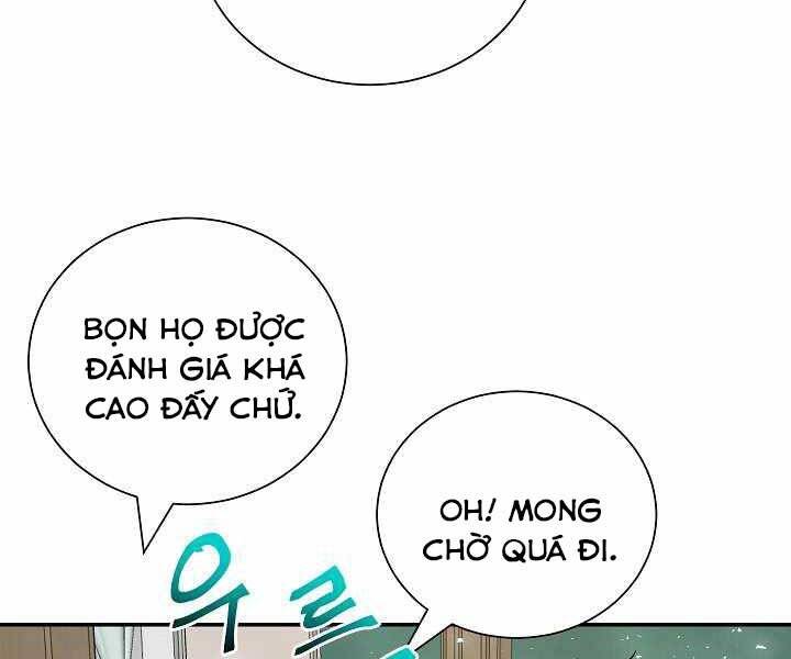 Giả Vờ Làm Kẻ Vô Dụng Ở Học Đường Chapter 6 - Trang 2