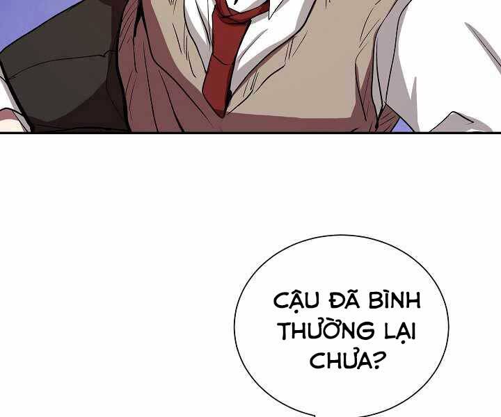 Giả Vờ Làm Kẻ Vô Dụng Ở Học Đường Chapter 5 - Trang 2