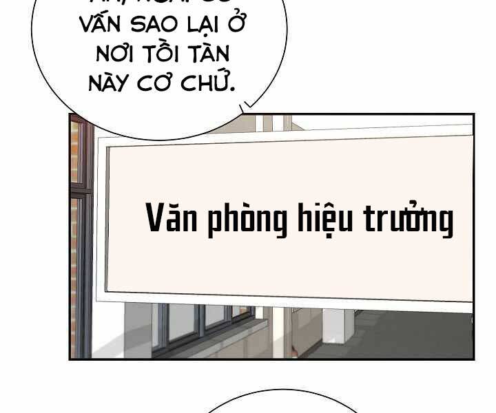 Giả Vờ Làm Kẻ Vô Dụng Ở Học Đường Chapter 5 - Trang 2