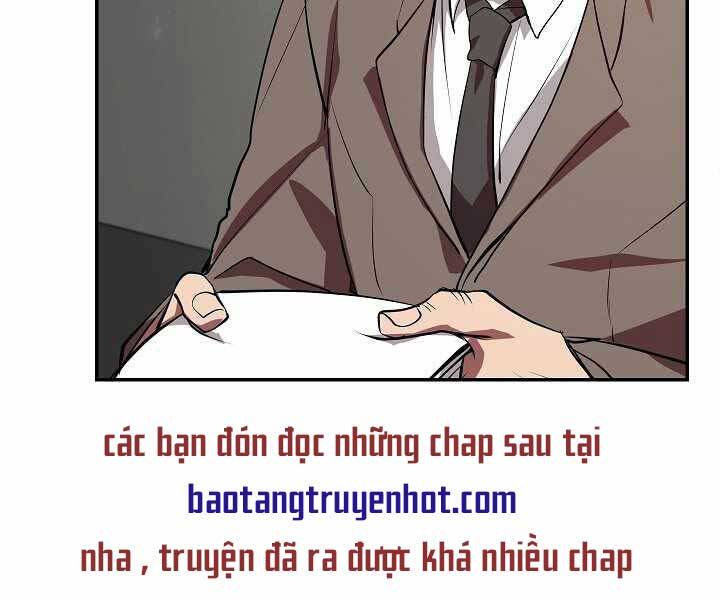 Giả Vờ Làm Kẻ Vô Dụng Ở Học Đường Chapter 5 - Trang 2