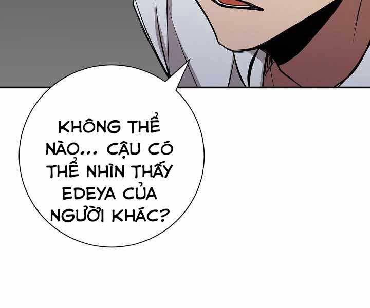 Giả Vờ Làm Kẻ Vô Dụng Ở Học Đường Chapter 5 - Trang 2