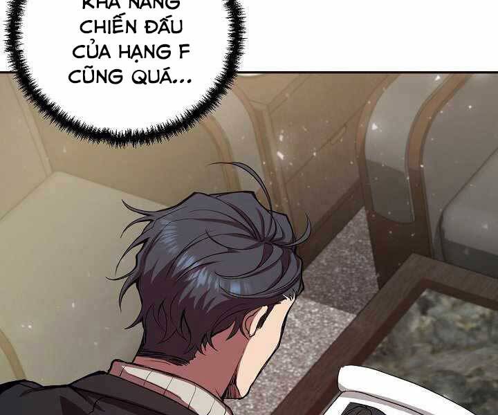 Giả Vờ Làm Kẻ Vô Dụng Ở Học Đường Chapter 5 - Trang 2