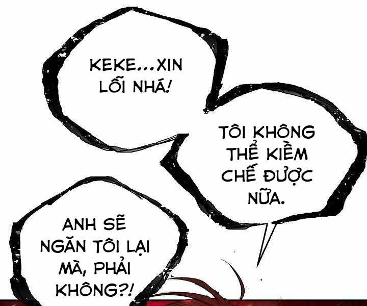 Giả Vờ Làm Kẻ Vô Dụng Ở Học Đường Chapter 5 - Trang 2