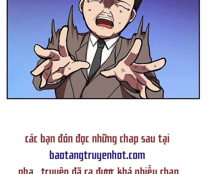 Giả Vờ Làm Kẻ Vô Dụng Ở Học Đường Chapter 5 - Trang 2