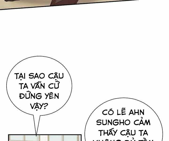 Giả Vờ Làm Kẻ Vô Dụng Ở Học Đường Chapter 5 - Trang 2