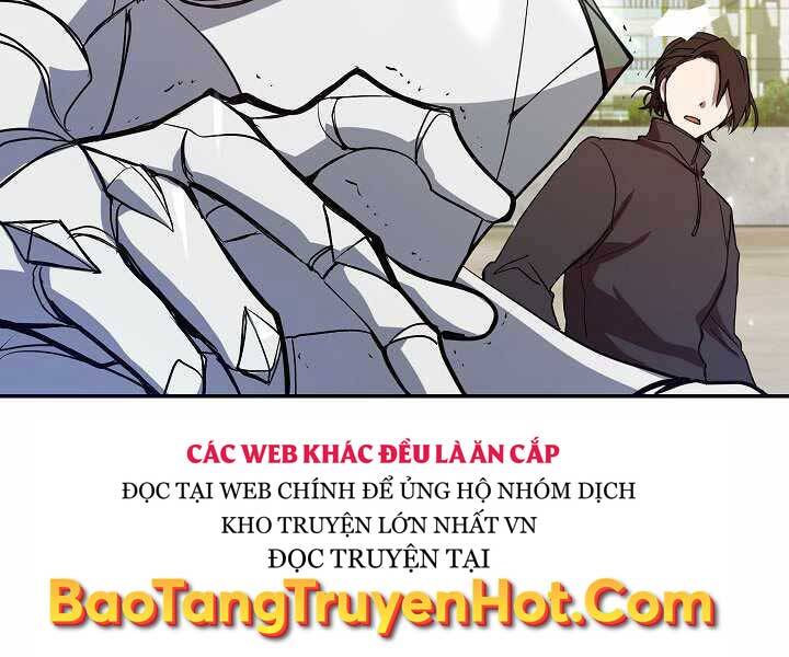 Giả Vờ Làm Kẻ Vô Dụng Ở Học Đường Chapter 5 - Trang 2