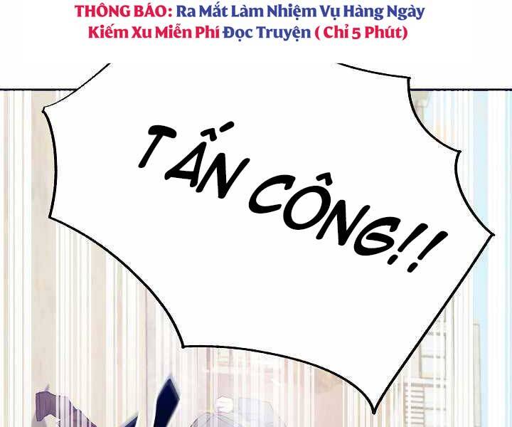 Giả Vờ Làm Kẻ Vô Dụng Ở Học Đường Chapter 5 - Trang 2