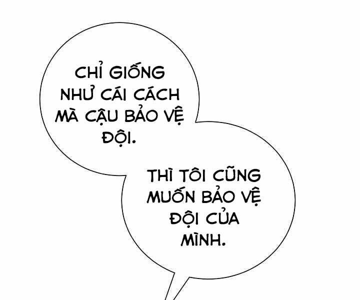 Giả Vờ Làm Kẻ Vô Dụng Ở Học Đường Chapter 5 - Trang 2