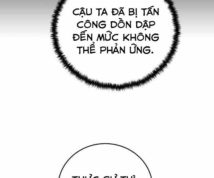 Giả Vờ Làm Kẻ Vô Dụng Ở Học Đường Chapter 5 - Trang 2