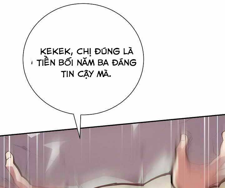 Giả Vờ Làm Kẻ Vô Dụng Ở Học Đường Chapter 4 - Trang 2