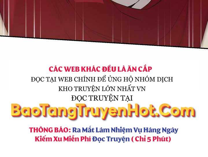 Giả Vờ Làm Kẻ Vô Dụng Ở Học Đường Chapter 4 - Trang 2