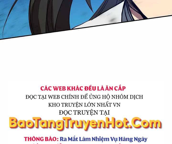 Giả Vờ Làm Kẻ Vô Dụng Ở Học Đường Chapter 4 - Trang 2