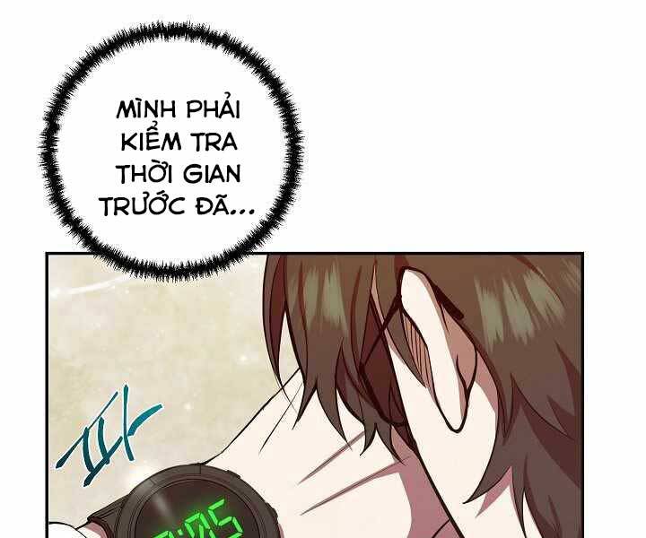 Giả Vờ Làm Kẻ Vô Dụng Ở Học Đường Chapter 3 - Trang 2