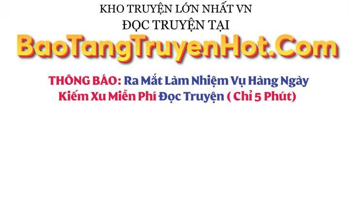 Giả Vờ Làm Kẻ Vô Dụng Ở Học Đường Chapter 3 - Trang 2