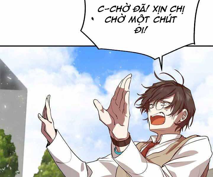 Giả Vờ Làm Kẻ Vô Dụng Ở Học Đường Chapter 3 - Trang 2