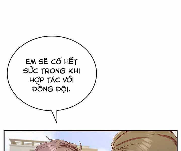 Giả Vờ Làm Kẻ Vô Dụng Ở Học Đường Chapter 3 - Trang 2