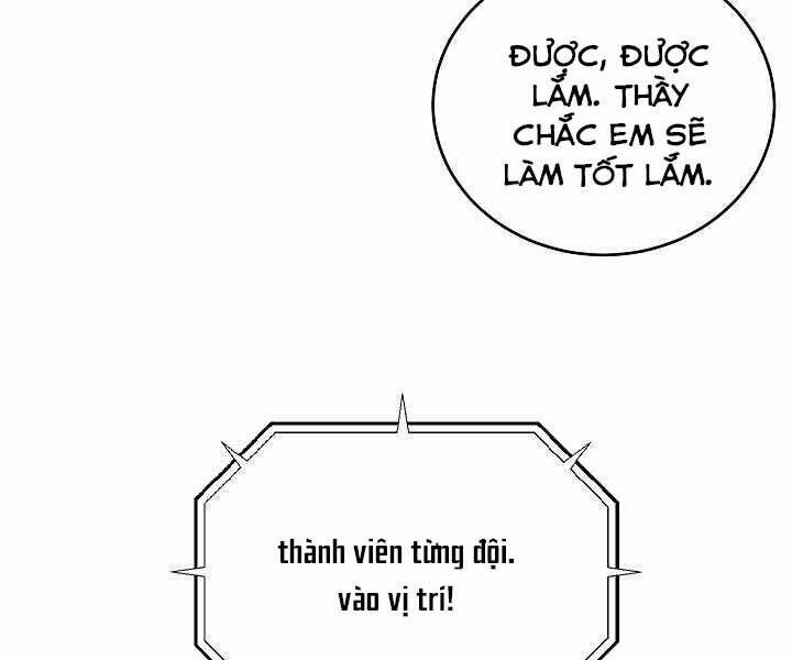 Giả Vờ Làm Kẻ Vô Dụng Ở Học Đường Chapter 3 - Trang 2