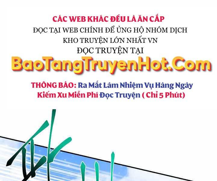 Giả Vờ Làm Kẻ Vô Dụng Ở Học Đường Chapter 3 - Trang 2