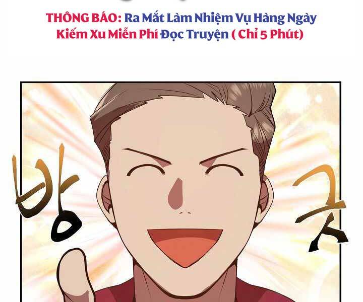 Giả Vờ Làm Kẻ Vô Dụng Ở Học Đường Chapter 3 - Trang 2