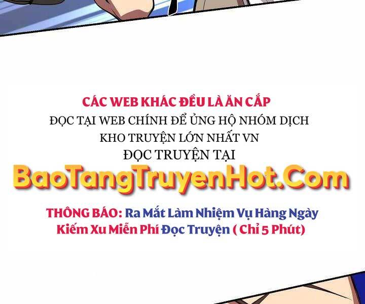 Giả Vờ Làm Kẻ Vô Dụng Ở Học Đường Chapter 3 - Trang 2