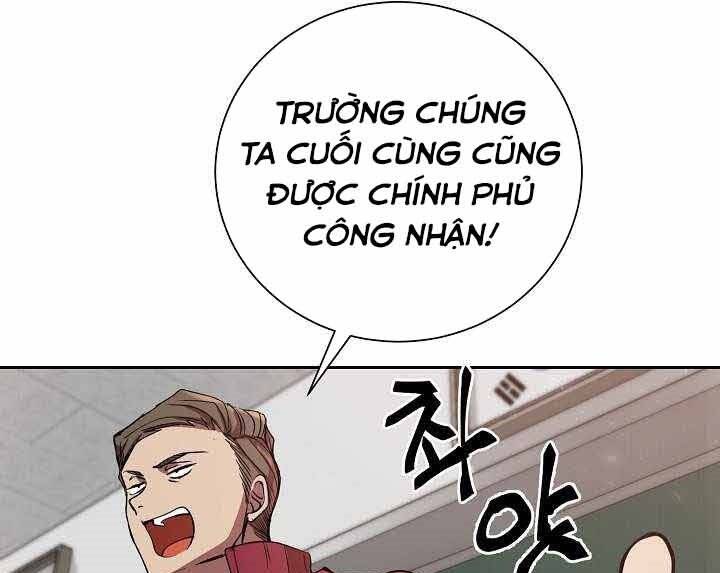 Giả Vờ Làm Kẻ Vô Dụng Ở Học Đường Chapter 1 - Trang 2