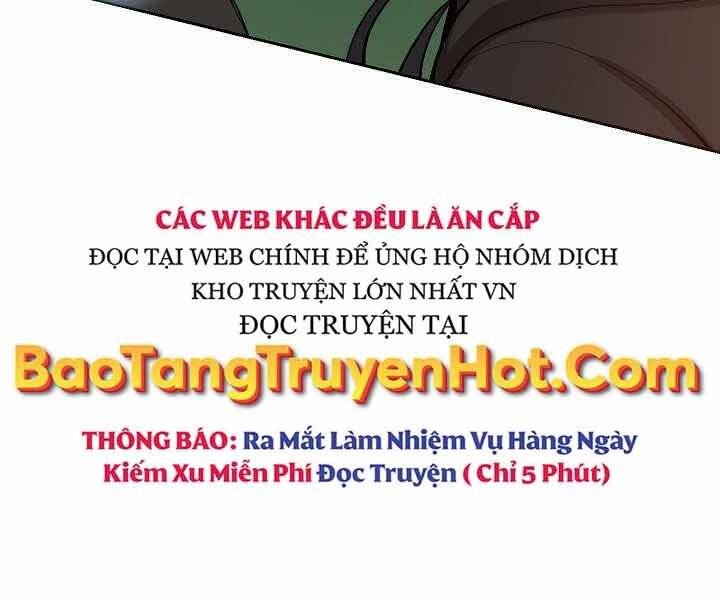 Giả Vờ Làm Kẻ Vô Dụng Ở Học Đường Chapter 1 - Trang 2