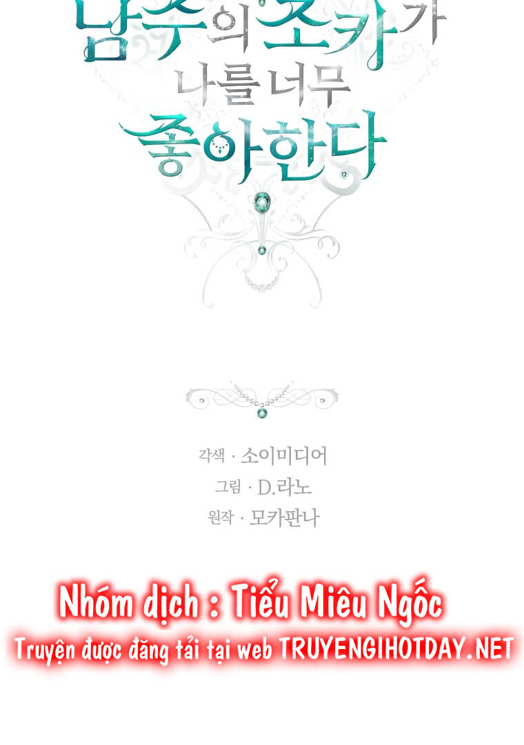 Cháu Trai Của Nam Chính Rất Thích Tôi Chapter 39 - Trang 2