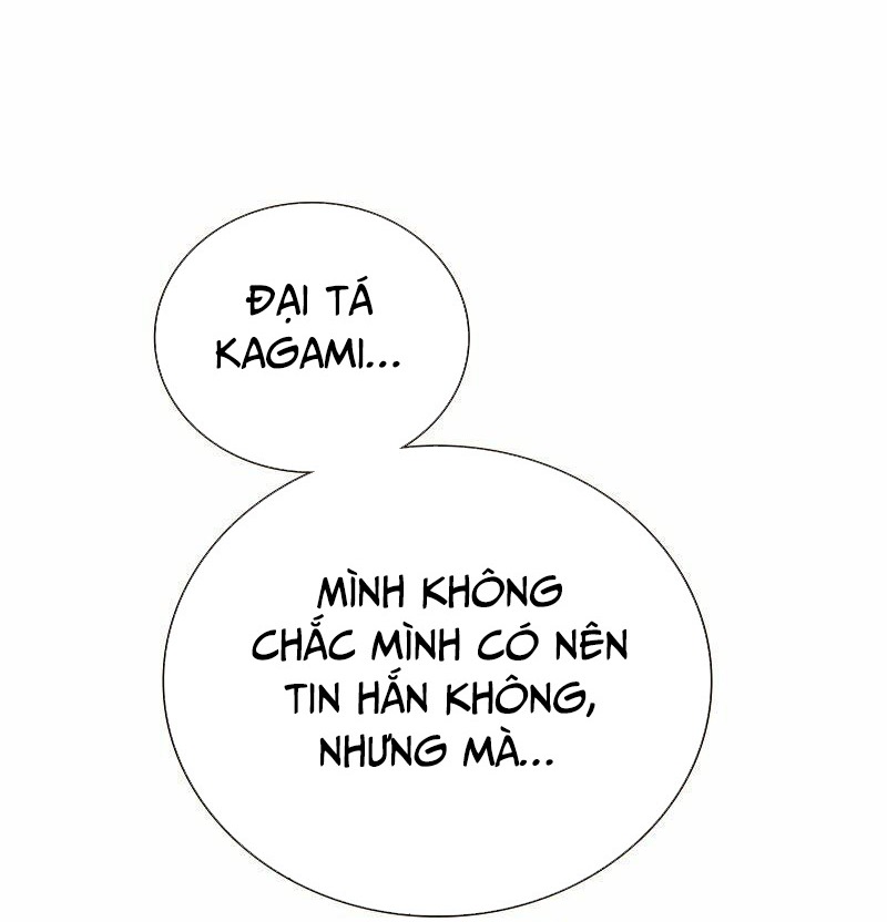 Cô Dâu Của Sói Trắng Chapter 47 - Trang 2