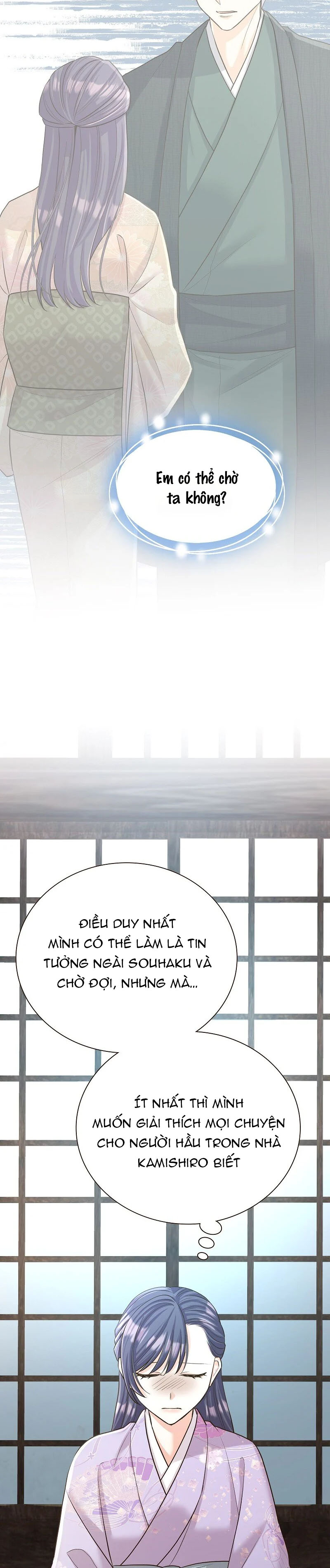 Cô Dâu Của Sói Trắng Chapter 35 - Trang 2