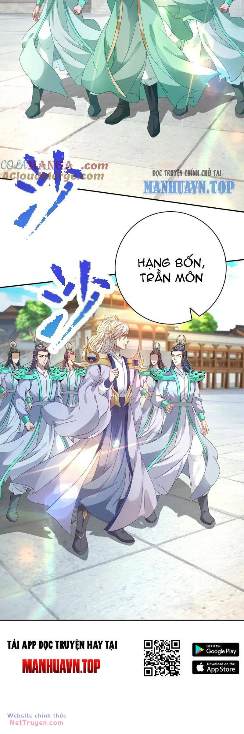 Thần Hồn Võ Đế Chapter 395 - Trang 2