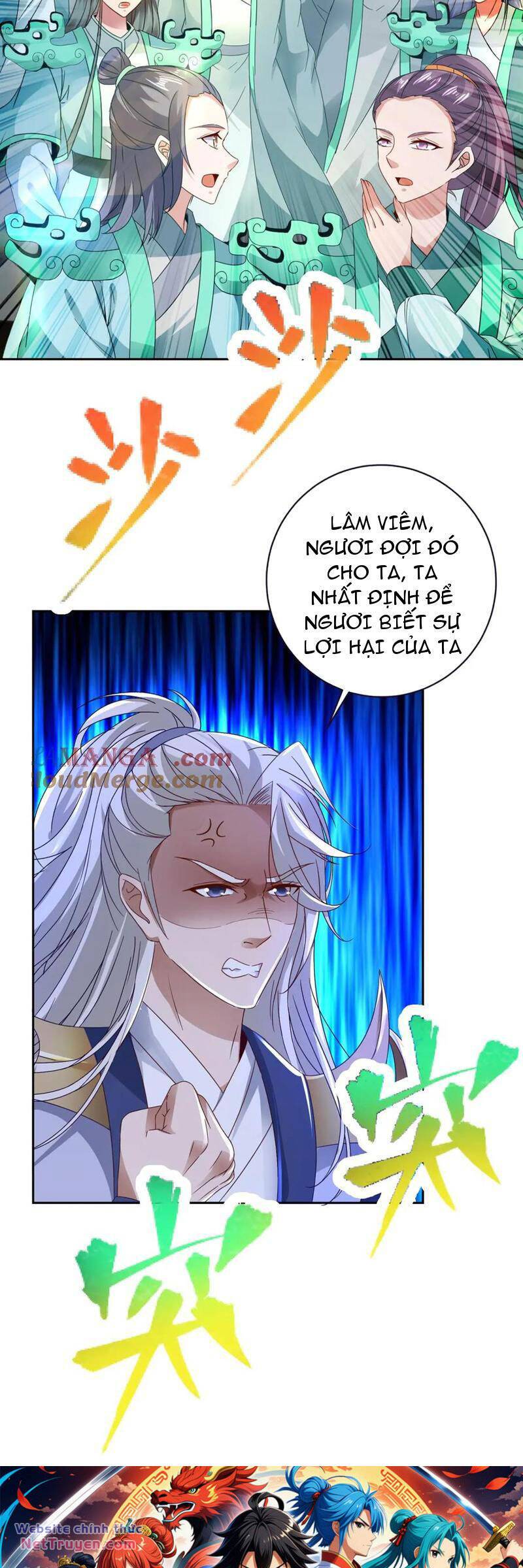 Thần Hồn Võ Đế Chapter 395 - Trang 2